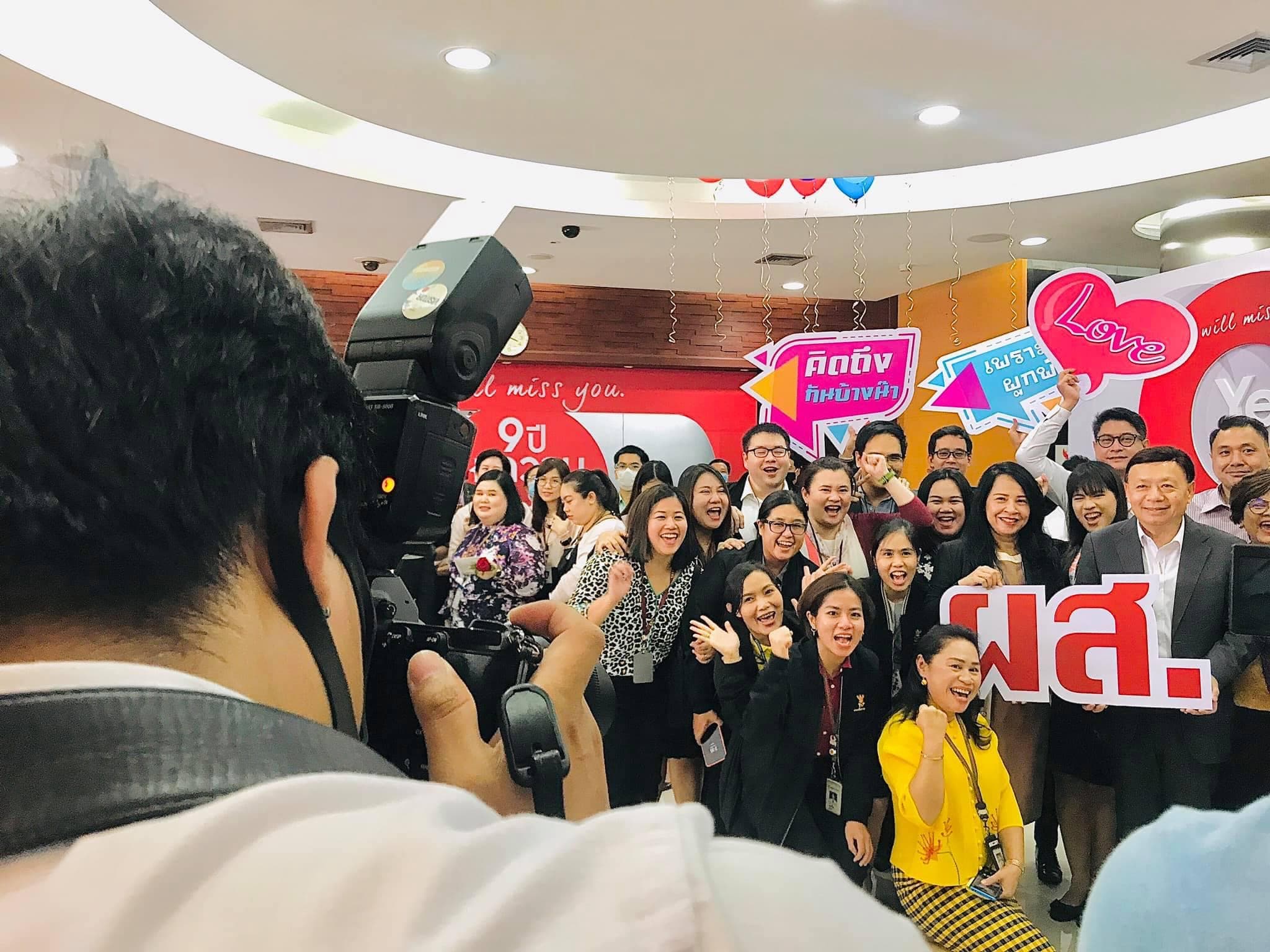 Photto Prints Booth — เช่า Photo Booth สำหรับงานองค์กร/งานประชุม