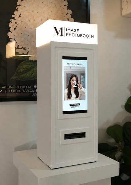 Video Guestbook