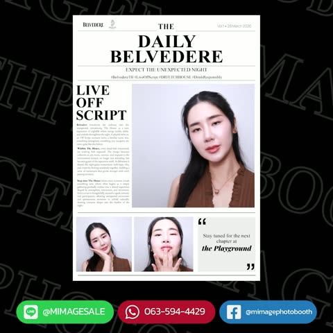 Photo Booth งานแต่งยุคใหม่ ที่ไม่ได้มีแค่ “ถ่ายรูป” แต่สร้างประสบการณ์ร่วมให้แขกทั้งงาน