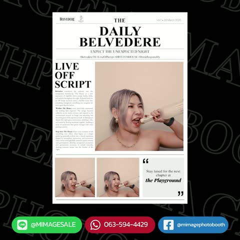 Daily Photo Booth + ตู้วินเทจ — ตัวเลือกงบประหยัดที่คุ้มที่สุด