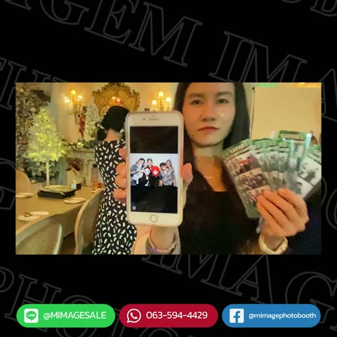รวมโฟโต้บูธ 12 แบบ เลือกแบบไหนดี (ตารางเปรียบเทียบ)