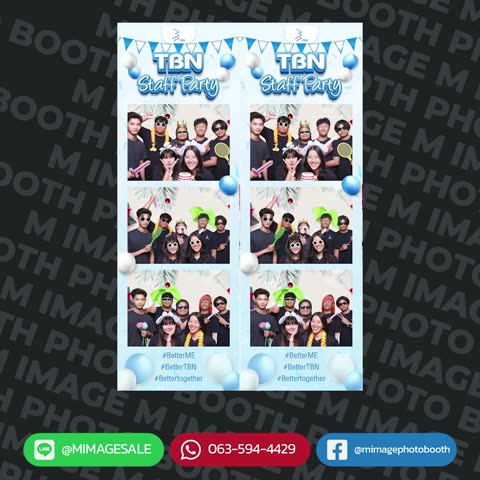 รวมโฟโต้บูธ 12 แบบ เลือกแบบไหนดี (ตารางเปรียบเทียบ)