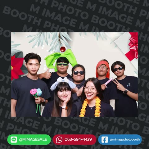 Green Screen Photo Booth คืออะไร เหมาะกับธีมงานแบบไหน