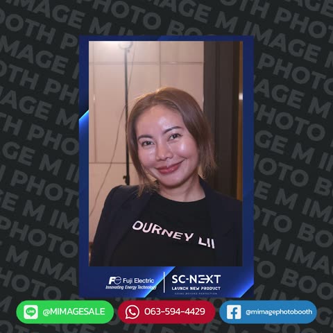 AI Photo Booth คืออะไร ทำงานยังไง เหมาะกับงานแบบไหน